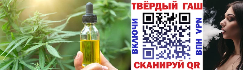 Купить  Невель  Canna-Cookies конопля 