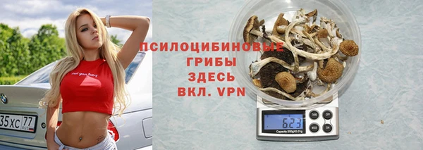 героин Аркадак