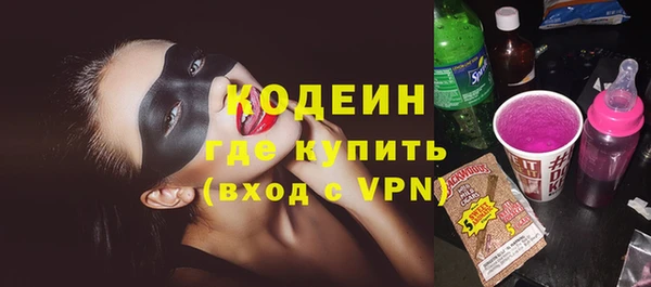 бошки Баксан