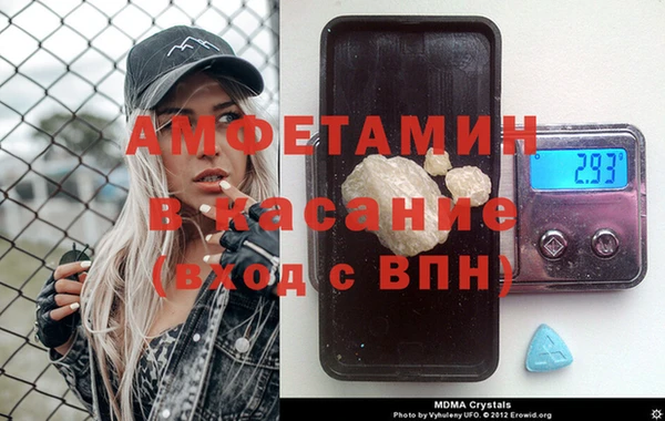 гашиш Арсеньев