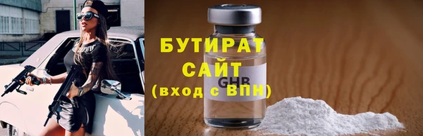 героин Аркадак