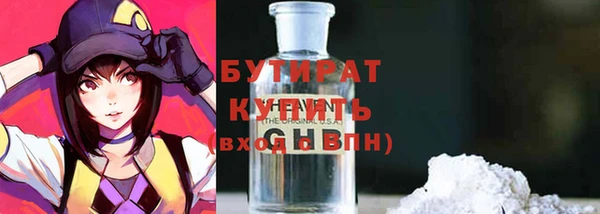 героин Аркадак