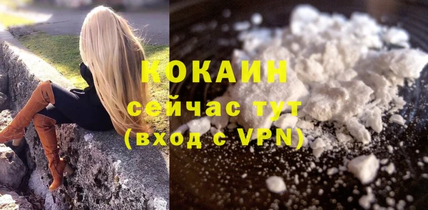 гашиш Арсеньев