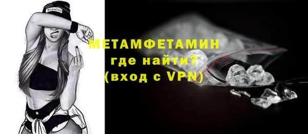 героин Аркадак