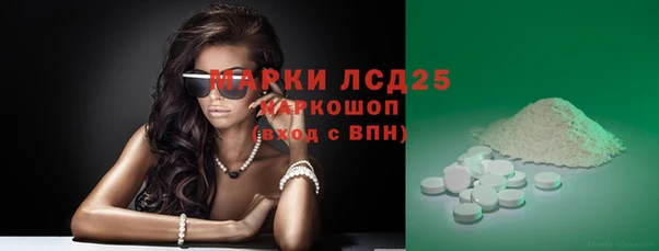 героин Аркадак