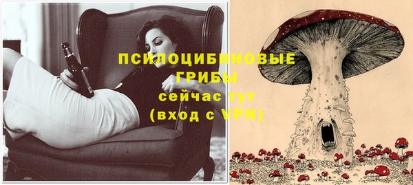 героин Аркадак