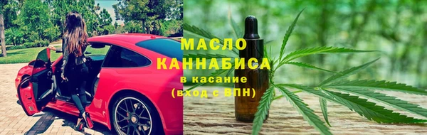 гашиш Арсеньев