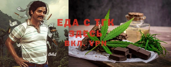 героин Аркадак