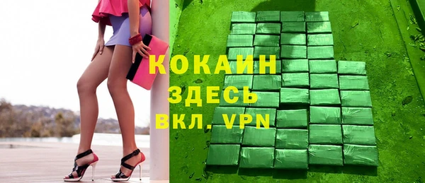 героин Аркадак
