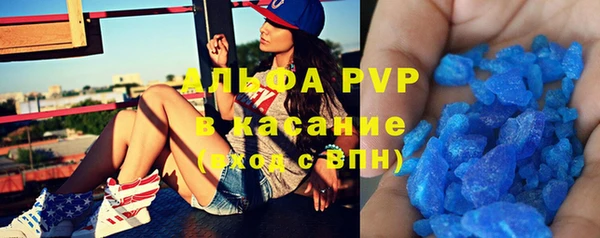 гашиш Арсеньев