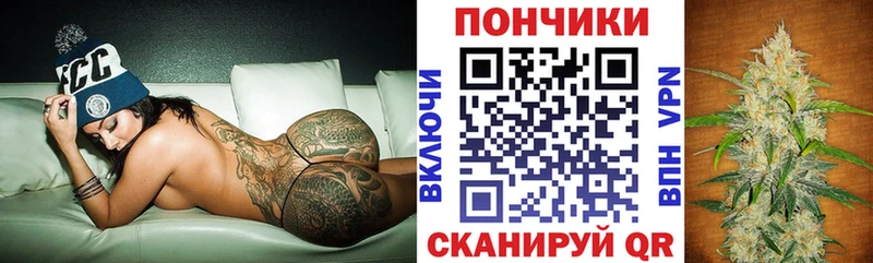 Купить  Невель  Шишки марихуана план 